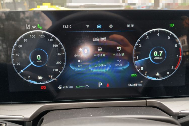 Used Chery Arrizo 8 2022 1.6T DCT Zhen
