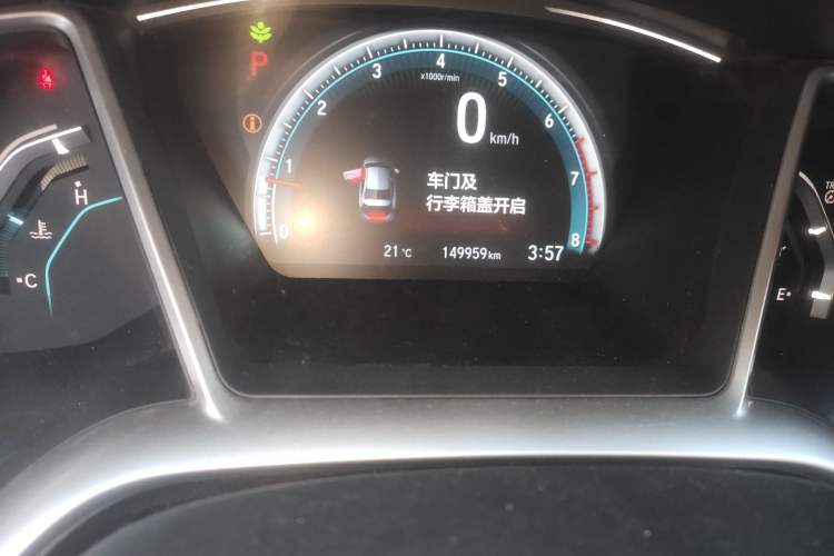 Used Honda Civic 2016 220TURBO CVT Luxury Edition