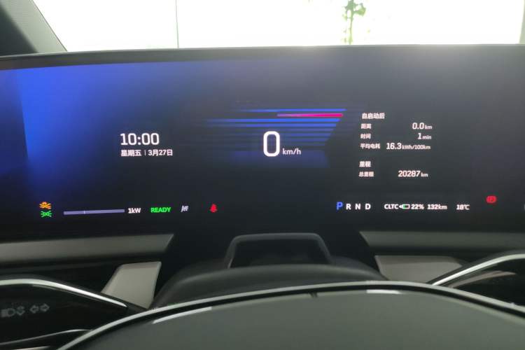 Used Cadillac OPTIQ 2024 Four-Wheel Drive Long-Range Version
