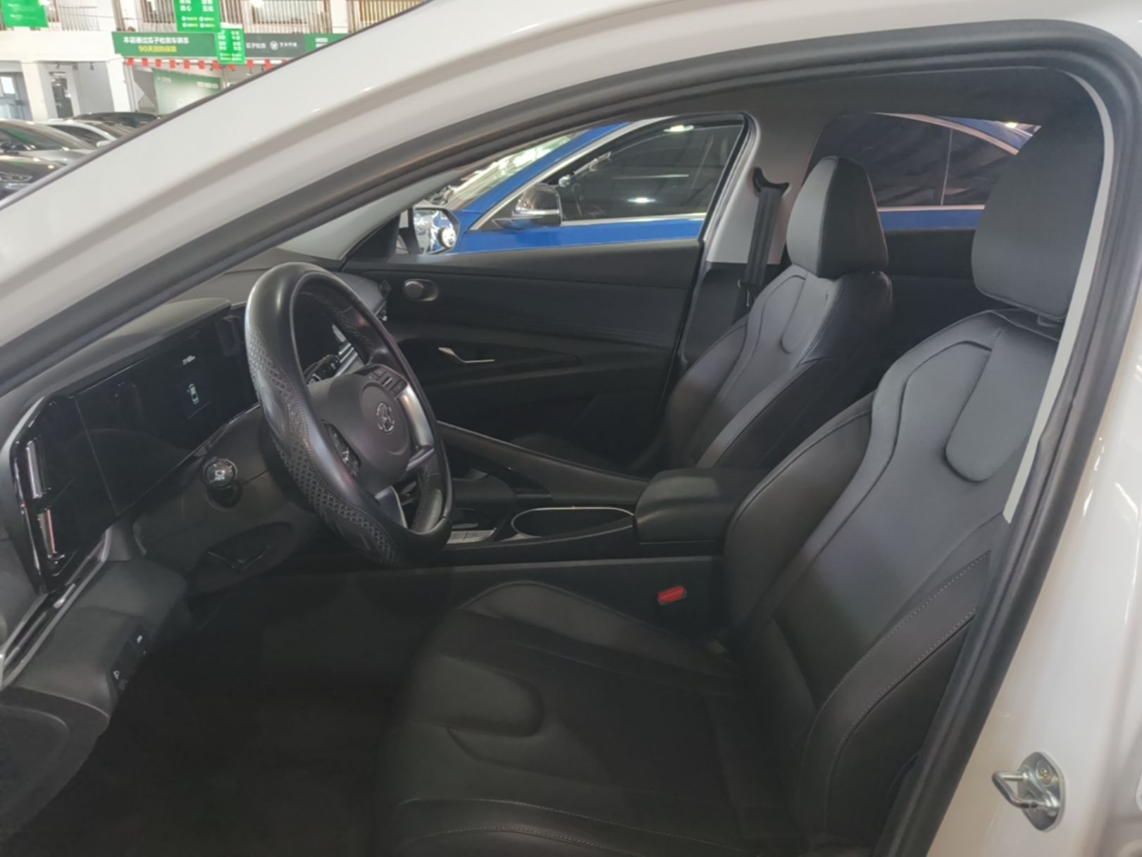 Front Interior