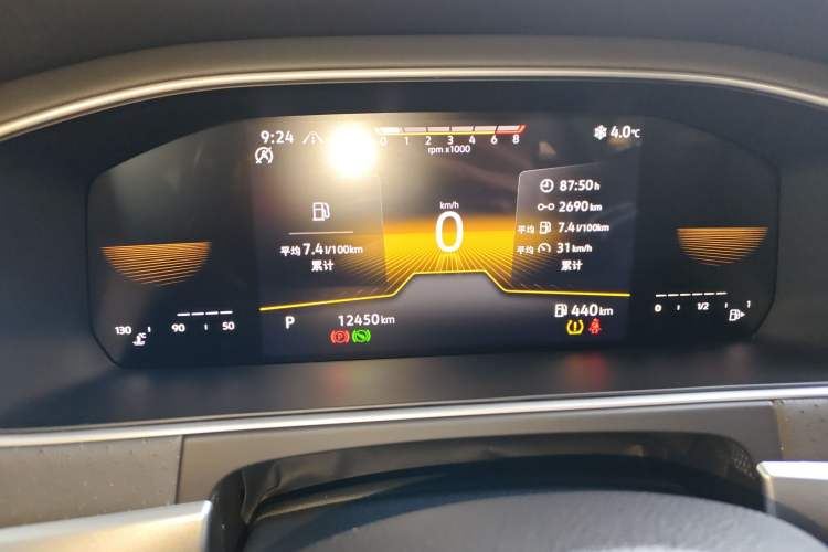 Used Volkswagen Lavida 2023 280TSI DSG Starry Sky Deluxe Edition
