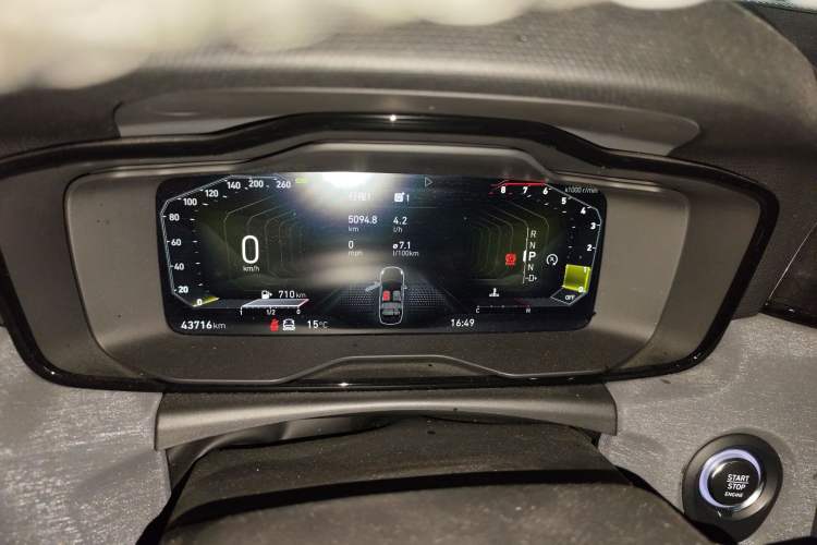 Used Lynk & Co 03 2022 2.0TD DCT JingPro