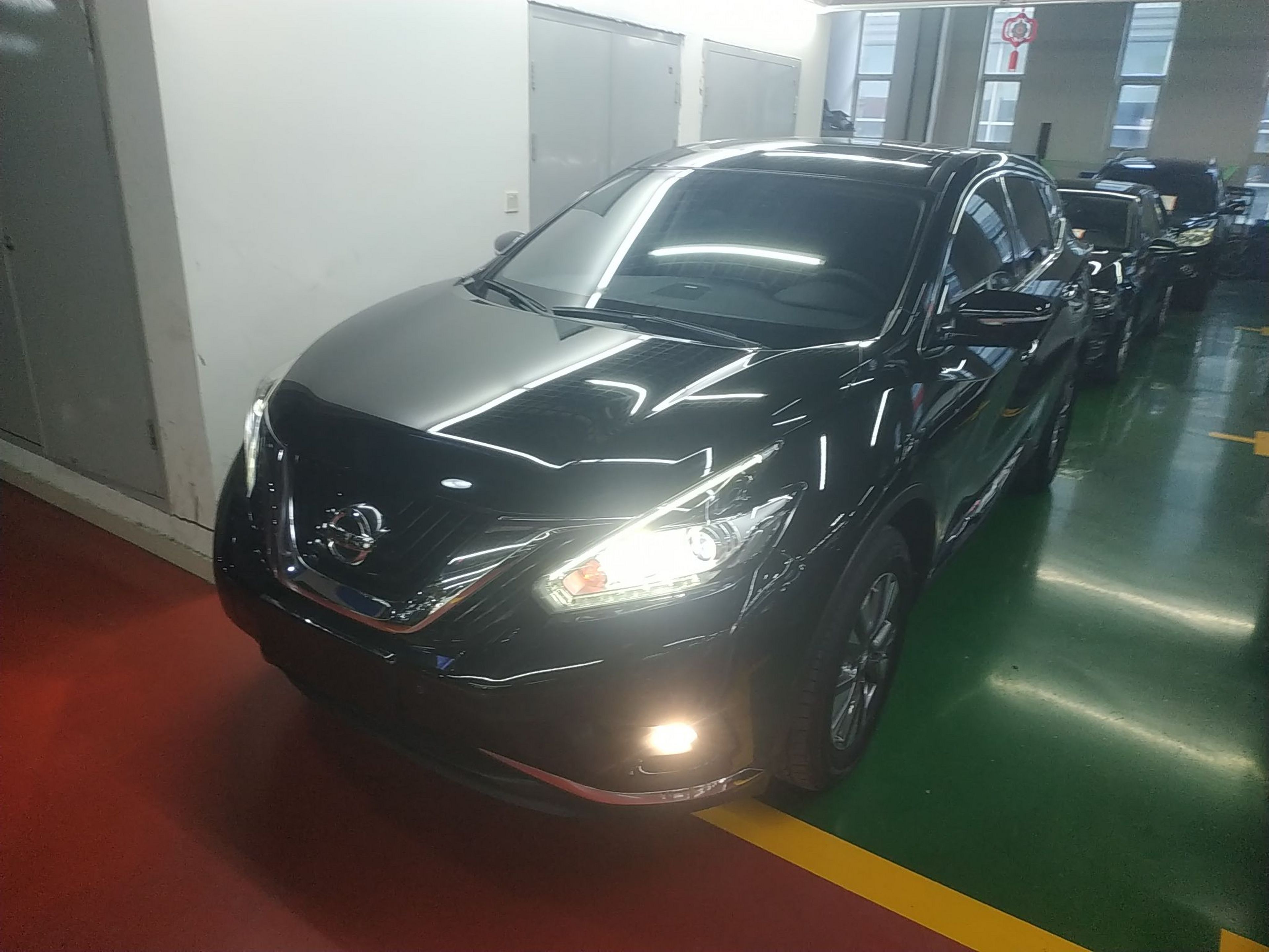 Under Front Bumper