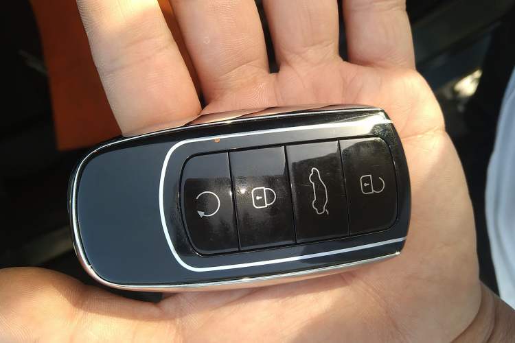 Used Chery Arrizo 8 PRO 2025 Pro 1.6T Luxury Model+ Vehicle Key