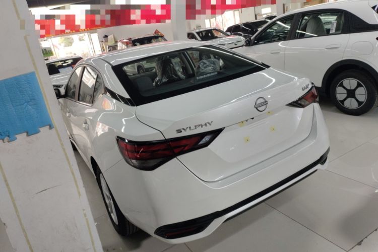 Used Nissan Sylphy 2026 Model 1.6L CVT Genuine Edition