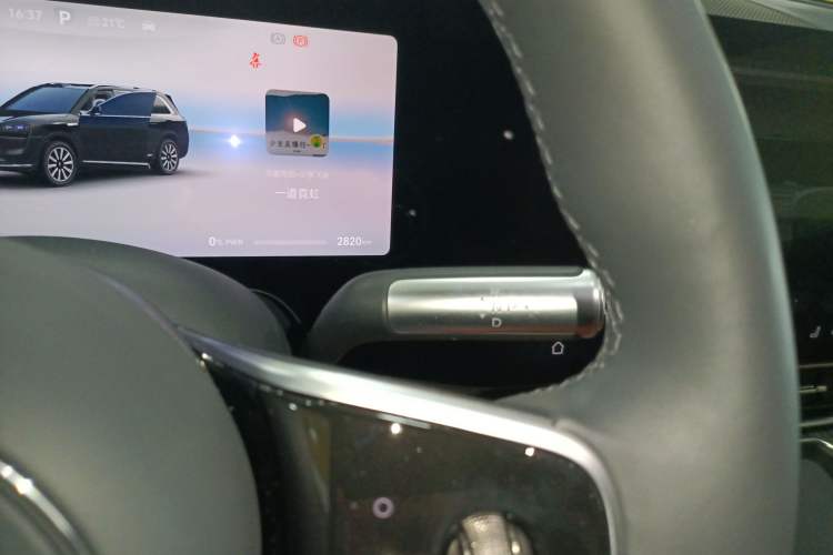 Used Hima AITO M9 2025 Extended-Range Max Version 52 kWh 6-Seater Edition Gear Lever