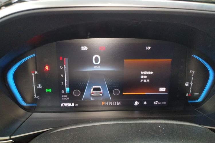 Used Ford Focus 2021 Sedan EcoBoost 180 Automatic ST Line