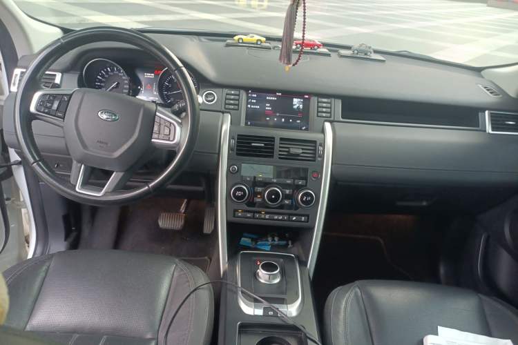 Used Land Rover Discovery Sport 2016 2.0T HSE Center Console