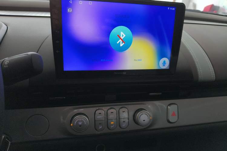 Used Qiyuan Lumin 2025 205km Refreshing Edition
