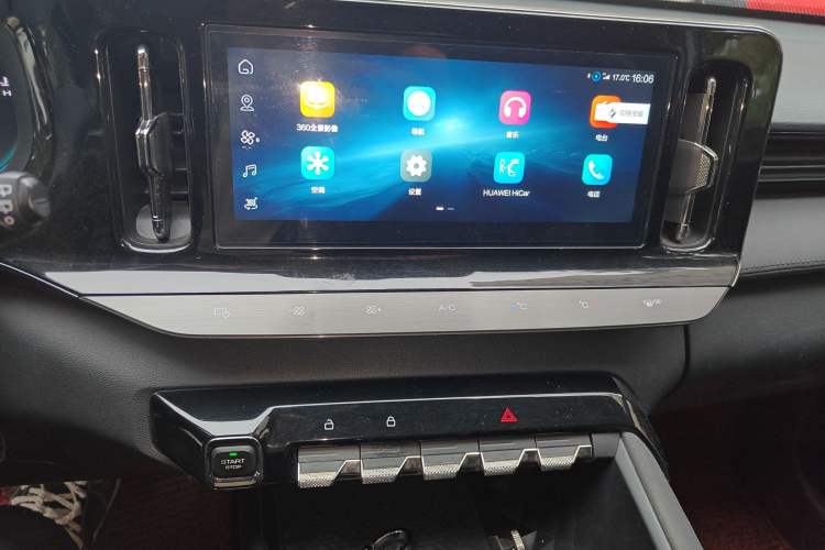 Used Baojun Valli 2021 1.5T Naqu Starry Sky CVT Flagship Model