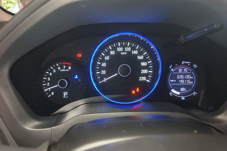 Used Honda Vezel 2017 1.5L CVT 2WD Comfort Model
