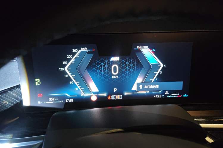 Used BMW X6 2023 xDrive40i M Sport Package
