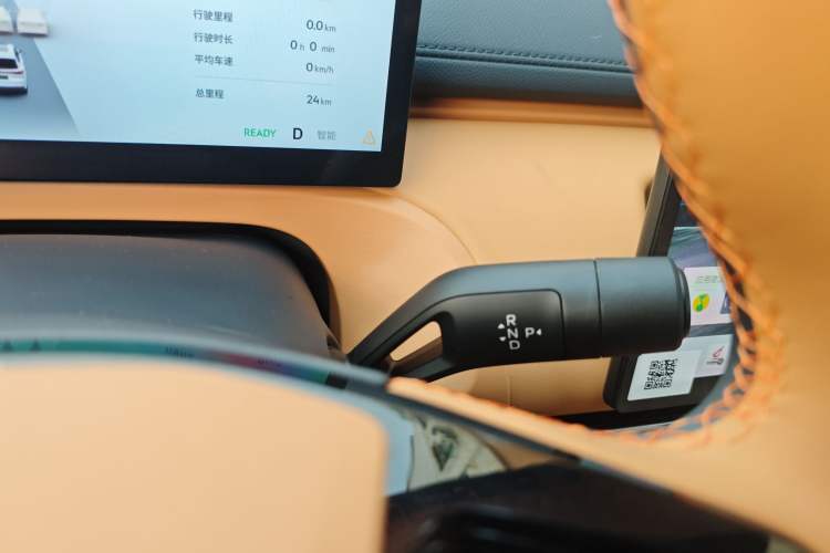 Used Geely Galaxy Xingjian 7 EM-i 2026 Model 130km Launch Edition Gear Lever