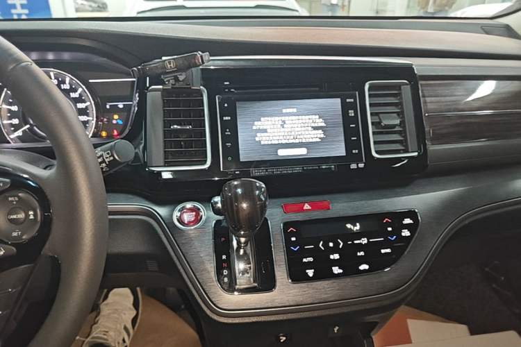 Used Honda Elysion 2016 2.4L Supreme Edition