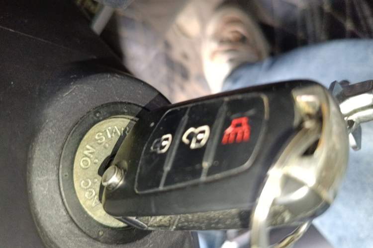 Used Haval H5 Classic 2018 Classic Edition 2.0T Manual 4x4 Prestige Model Vehicle Key