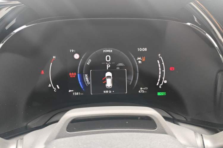 Used Lexus RX 2023 500h Four-Wheel Drive F SPORT Performance Instrument Cluster