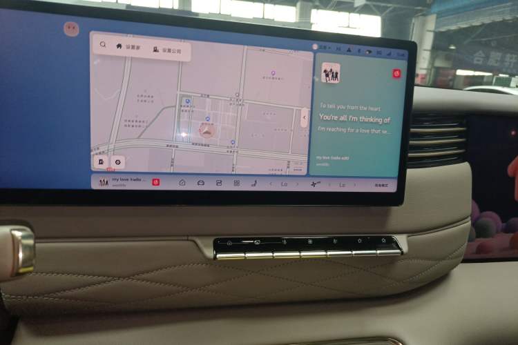 Used IM LS9 2026 Model 66 Ultra