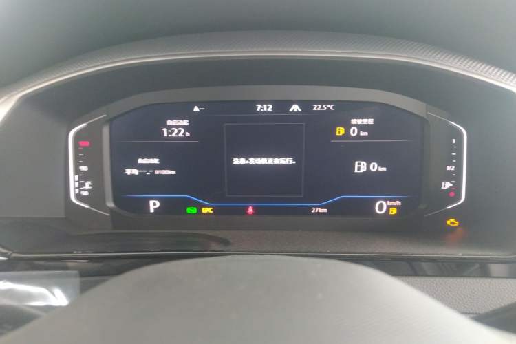 Used Volkswagen FAW-Volkswagen CC 2024 380TSI Striking All-Encompassing Edition Instrument Cluster