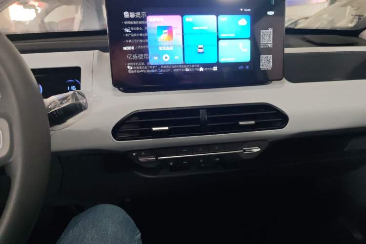 Used Geely Galaxy Panda 2024 Panda Mini 200km Endurance Bear Audio And AC Panel