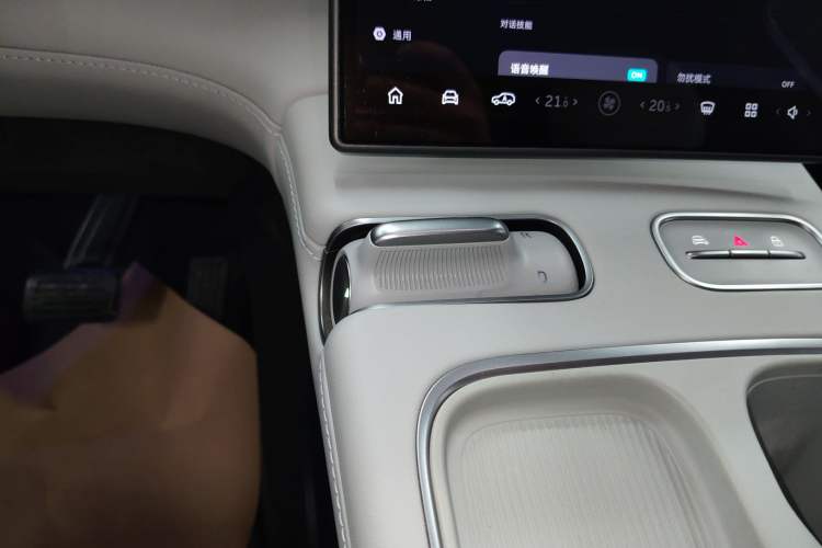 Used Nio ES6 2024 75 kWh
