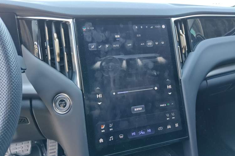 Used Hongqi HS7 PHEV 2024 2.0T PHEV Four-Wheel Drive Flagship Edition 7 Seats
