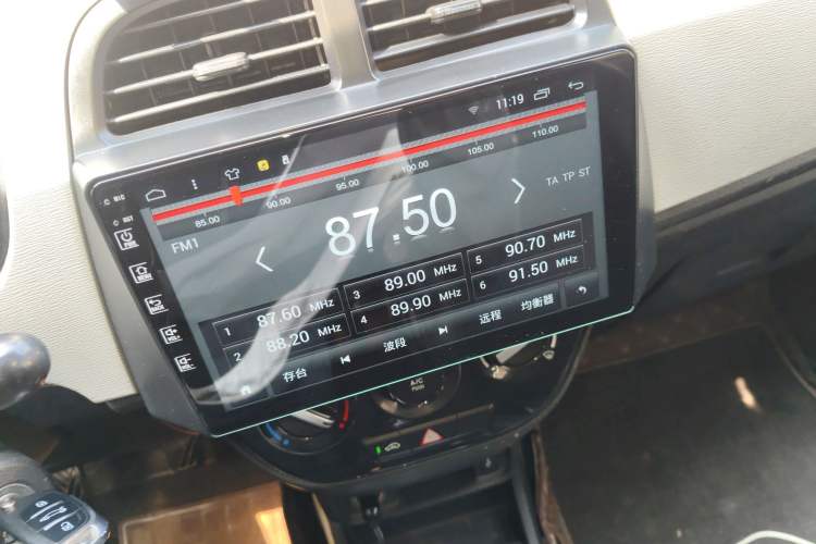 Used CHANGAN OSHAN Olisway 2013 1.2L Manual Elite Model
