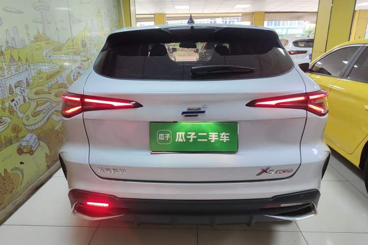 Used CHANGAN OSHAN X5 PLUS 2023 1.5T DCT Pioneer Edition Rear