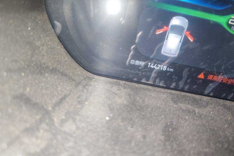 Used BAIC New Energy EC3 2019 Dynamic Edition
