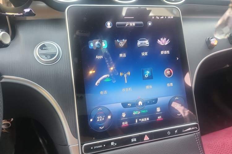 Used Mercedes-Benz C-Class 2022 Restyled C 200 L Sport Edition
