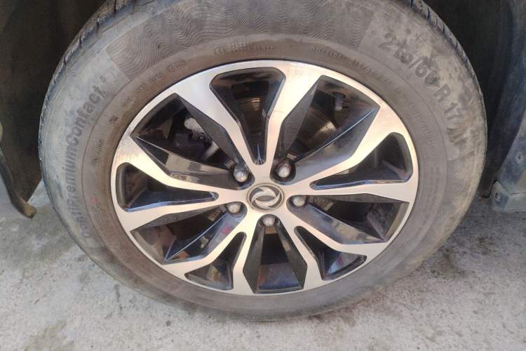 Used FORTHING Joyear X5 2017 1.6L Manual Luxury Model
