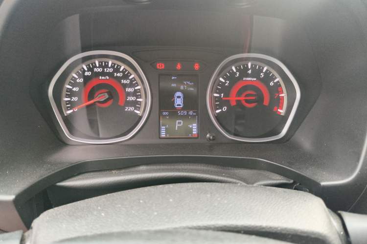 Used Soueast DX3 2019 1.5T CVT Luxury Version China VI Standard