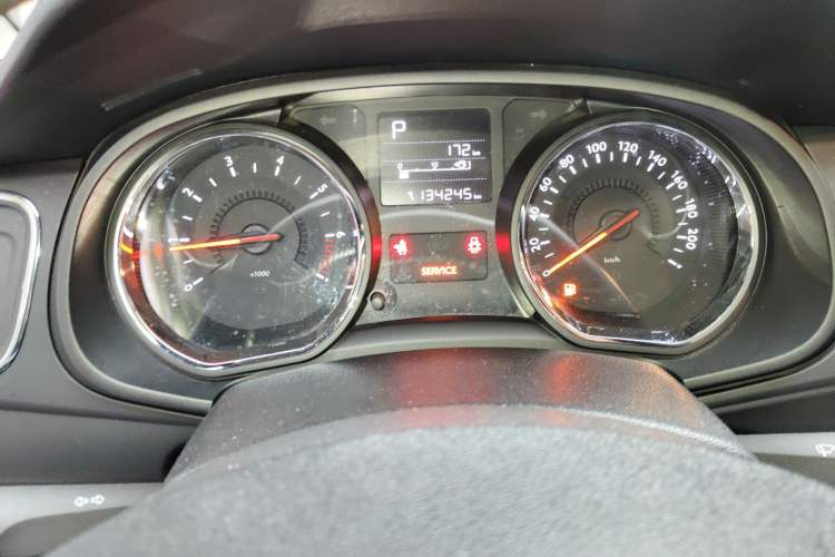 Used Citroen C3-XR 2015 1.6L Automatic Pioneer Model
