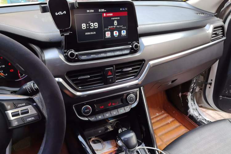 Used Kia Sportage R 2018 2.0L Automatic Smart Luxury Version China V Standard
