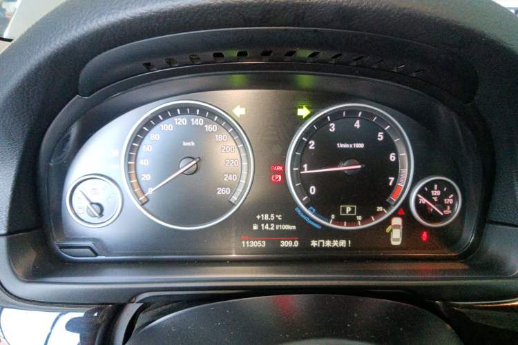 Used BMW 5 Series 2014 528Li xDrive Premium Edition Instrument Cluster
