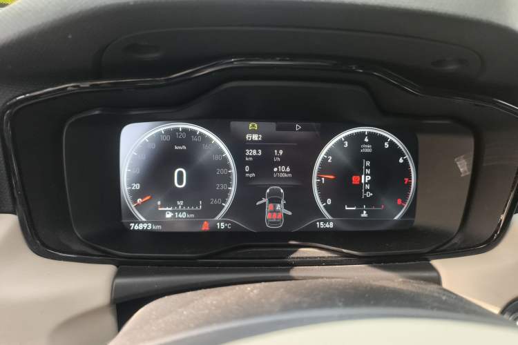 Used Lynk & Co 02 2018 1.5T DCT Two-Wheel Drive Zhaopu Version China V Standard
