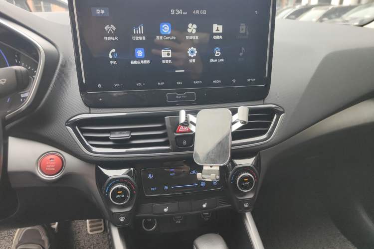 Used Hyundai Lafesta 2019 280TGDi Smart Speed Version China V Standard Audio And AC Panel