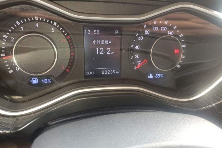 Used BAIC Off-Road BJ20 2016 1.5T CVT Luxury Model
