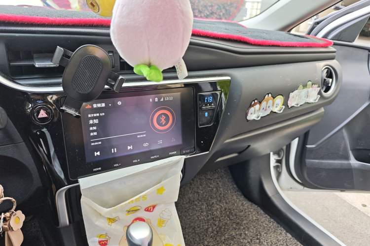 Used Toyota Levin 2017 Revised 185T CVT Elite Edition China V Standard Audio And AC Panel