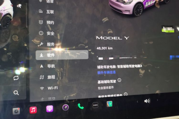 Used Tesla Model Y 2023 Rear-Wheel-Drive Version
