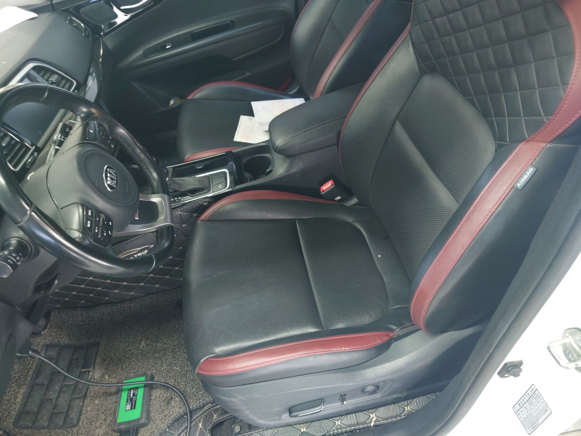 Front Interior