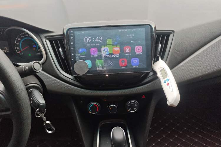 Used Chevrolet Cavalier 2016 1.5L Automatic Enjoyment Edition Audio And AC Panel