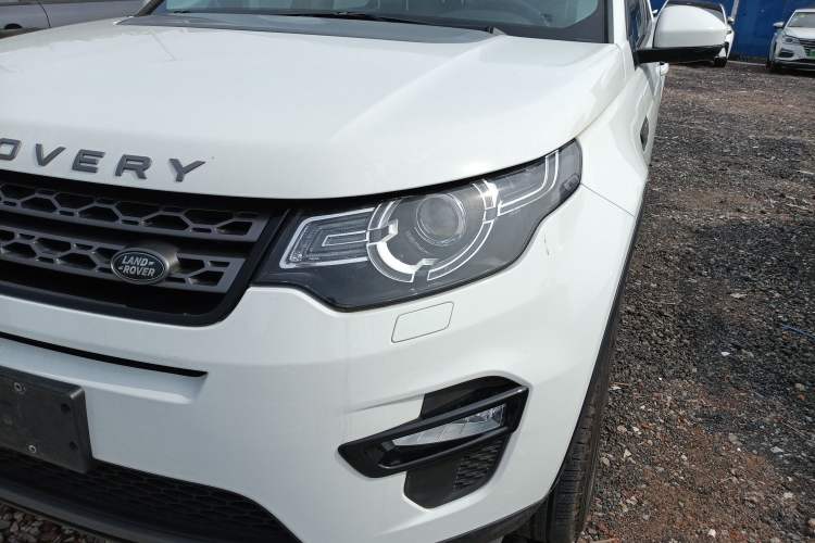 Used Land Rover Discovery Sport 2018 240 PS SE Version