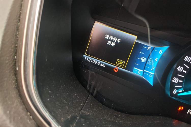 Used Ford Mondeo 2013 2.0L GTDi 200 Luxury Model