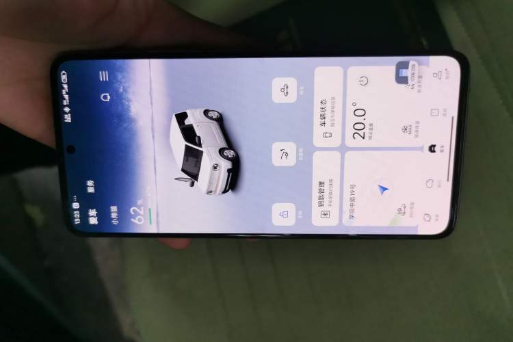 Used Geely Galaxy Panda 2024 Panda Mini 200km Endurance Bear Vehicle Key