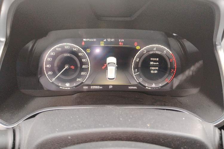 Used Wey VV5 2017 2.0T Flagship Edition Instrument Cluster