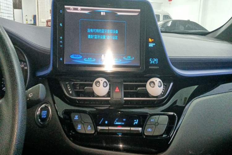 Used Toyota C-HR 2018 2.0L Leading Edition China VI Audio And AC Panel