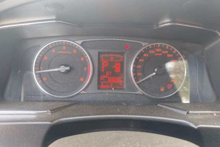 Used Geely Auto Vision 2016 1.5L Automatic Happiness Edition