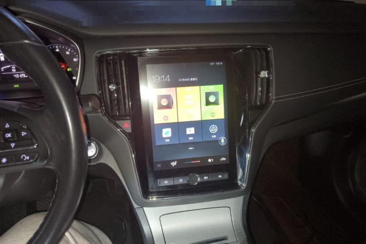 Used Roewe RX5 2020 20T Manual 4G Connect Super-Luxury Flagship Edition