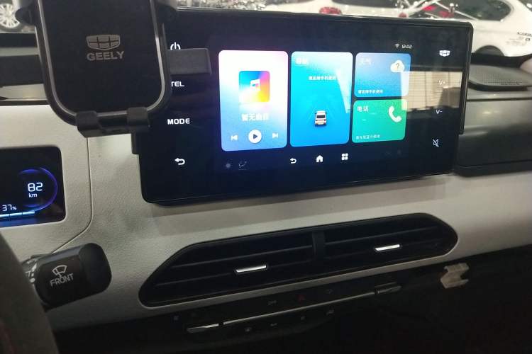 Used Geely Galaxy Panda 2023 Panda Mini 200km Endurance Bear