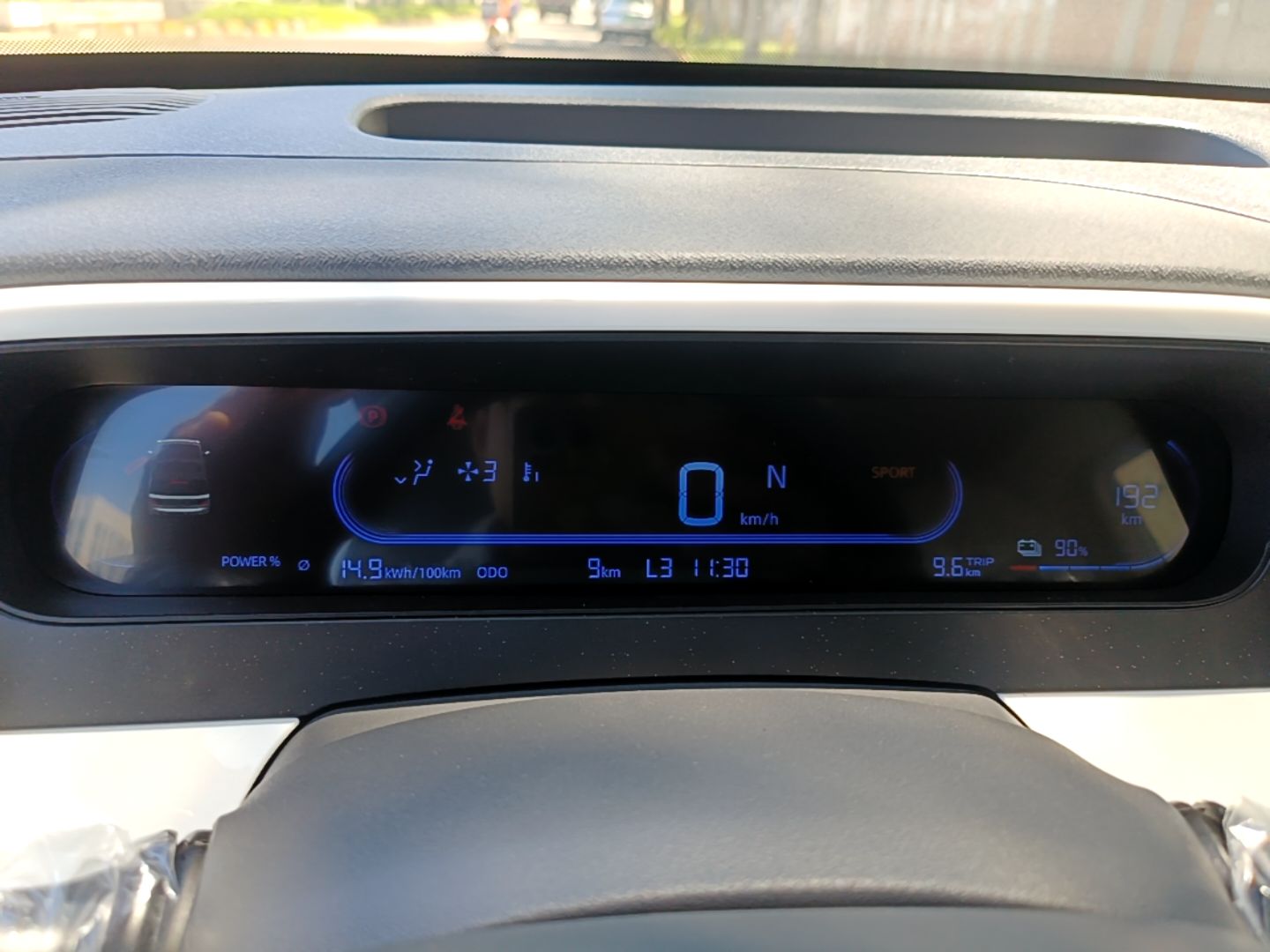 Geely Galaxy Panda 2025 210 km – Yuanqi Bear — снимка 14